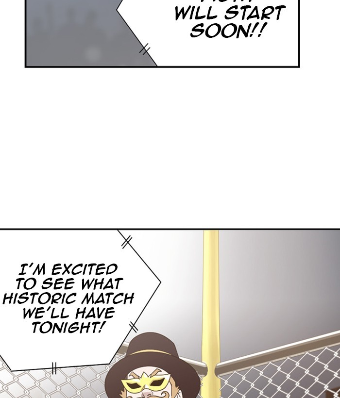Read Days of Hana Manga Online