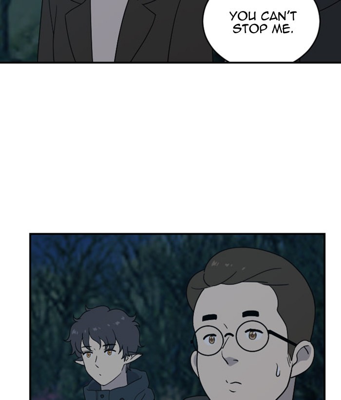 Read Days of Hana Manga Online