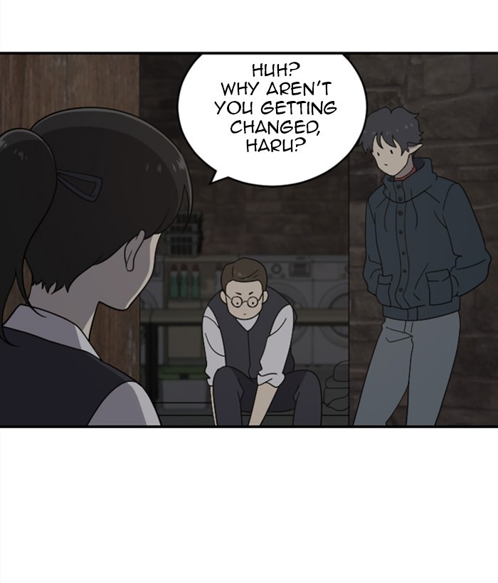 Read Days of Hana Manga Online