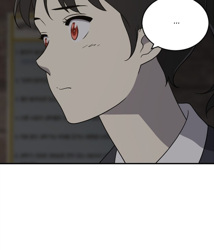Read Days of Hana Manga Online