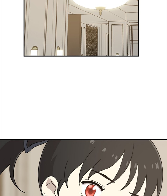 Read Days of Hana Manga Online
