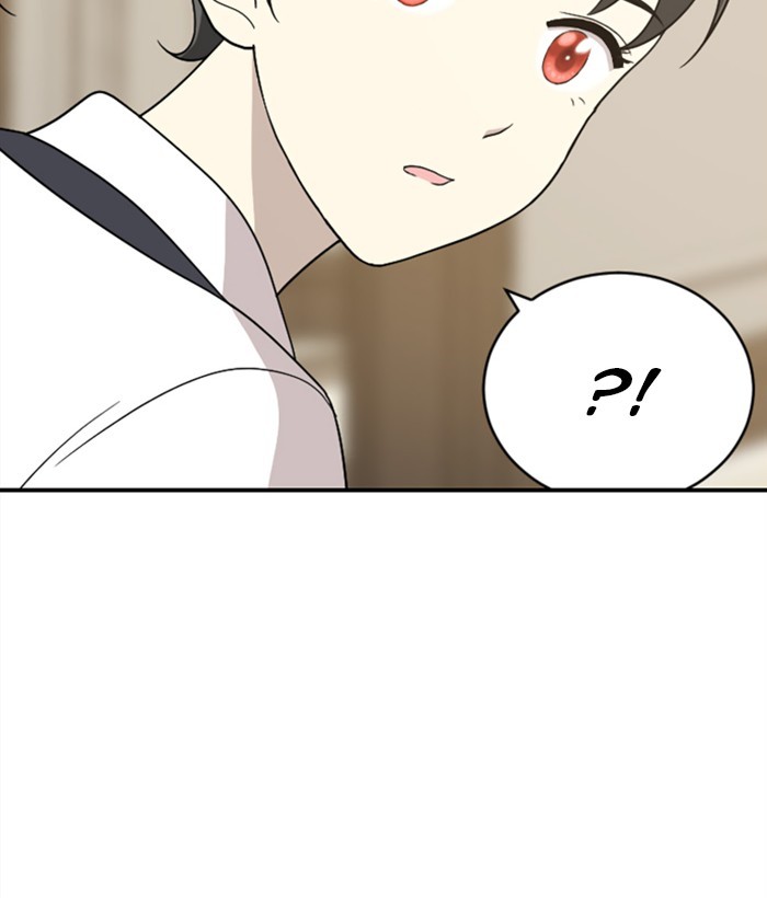Read Days of Hana Manga Online