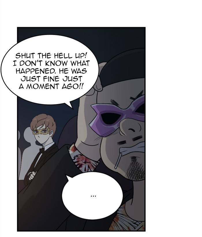 Read Days of Hana Manga Online