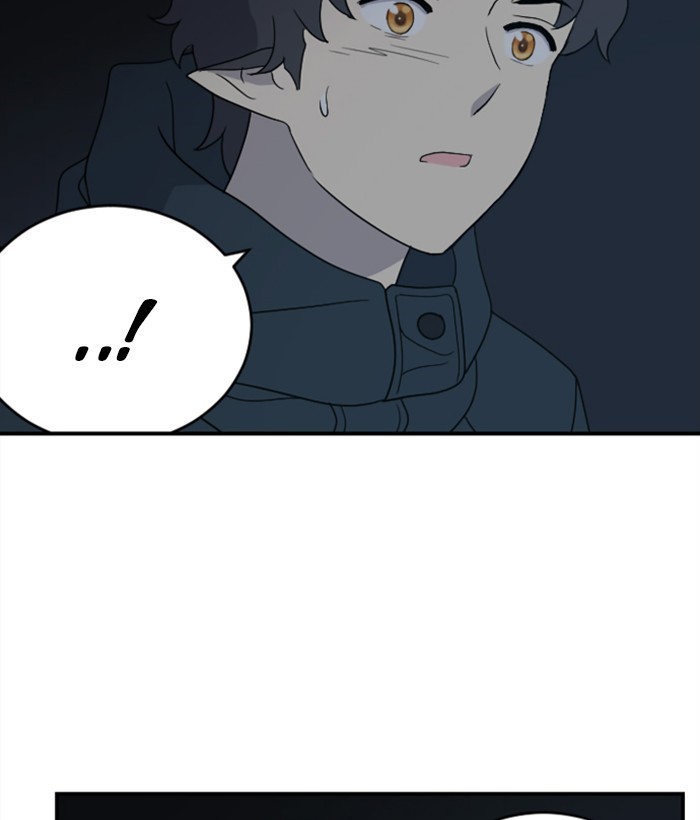 Read Days of Hana Manga Online