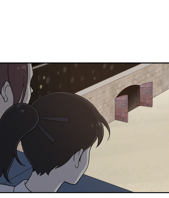 Read Days of Hana Manga Online