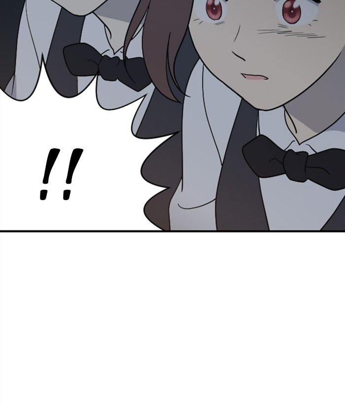 Read Days of Hana Manga Online