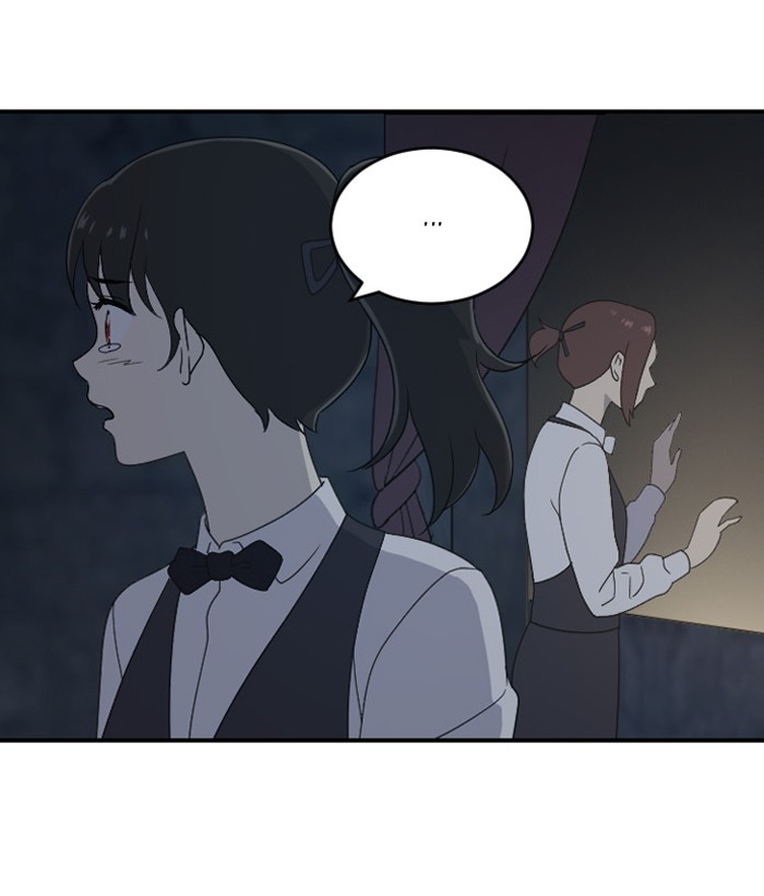 Read Days of Hana Manga Online