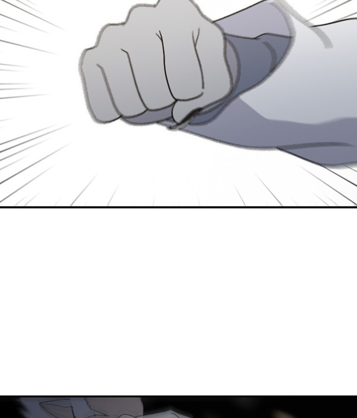 Read Days of Hana Manga Online