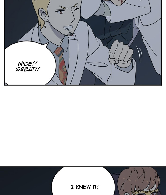 Read Days of Hana Manga Online