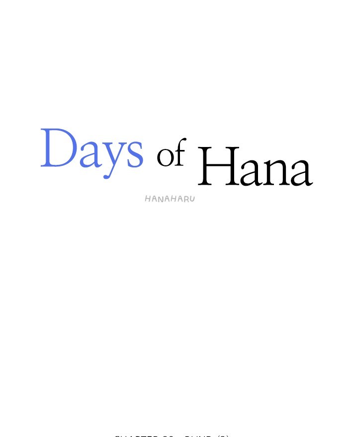 Read Days of Hana Manga Online