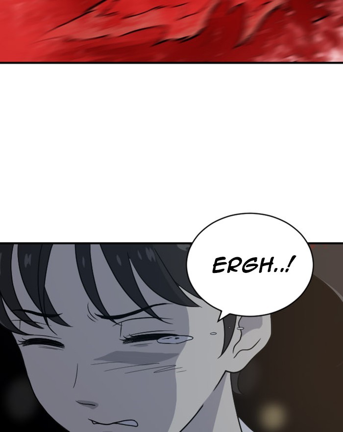 Read Days of Hana Manga Online