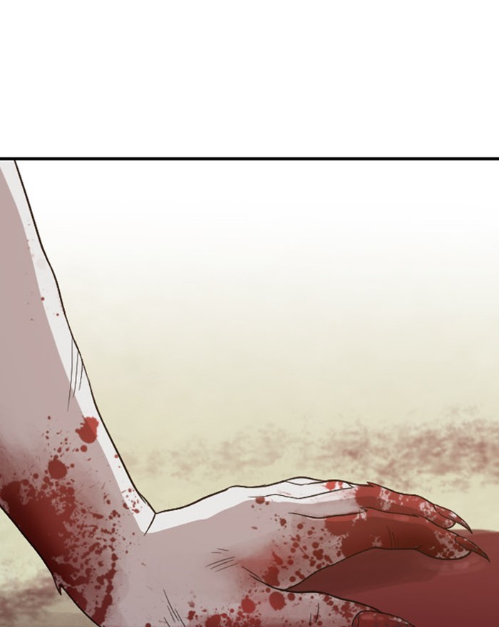 Read Days of Hana Manga Online