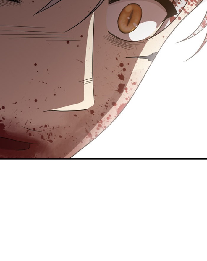 Read Days of Hana Manga Online