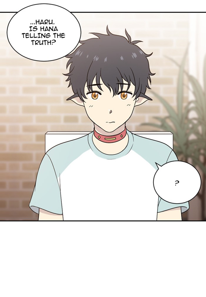 Read Days of Hana Manga Online