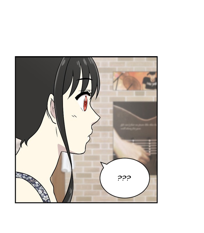 Read Days of Hana Manga Online