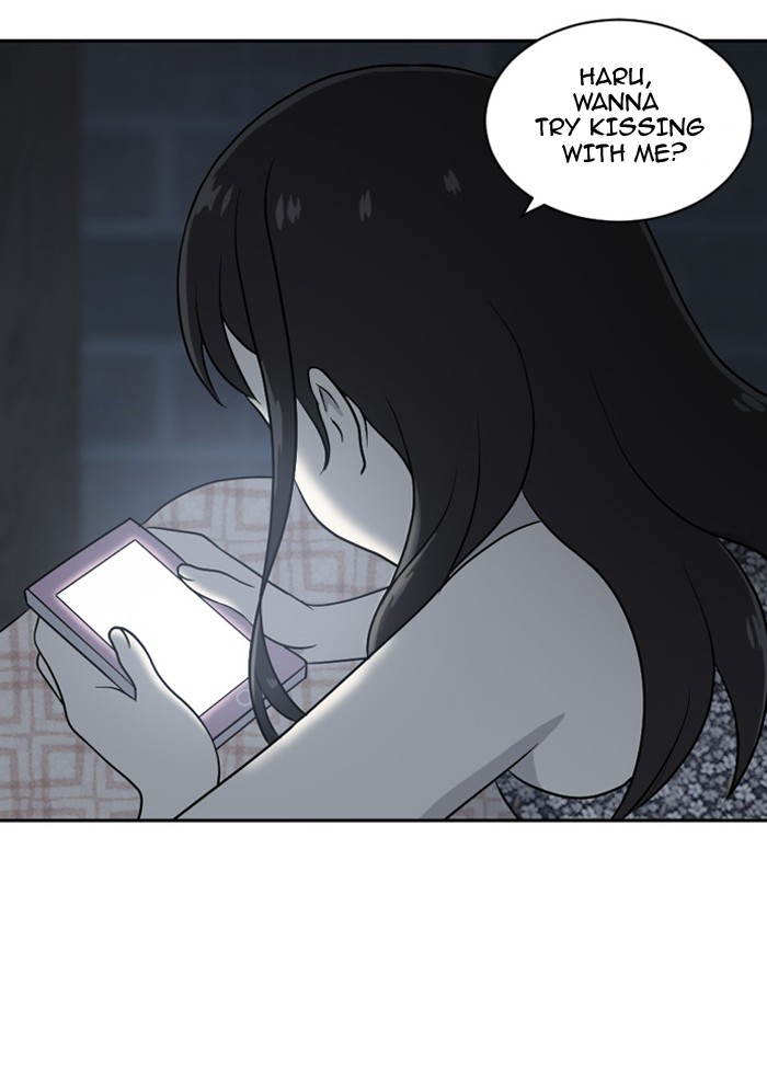Read Days of Hana Manga Online