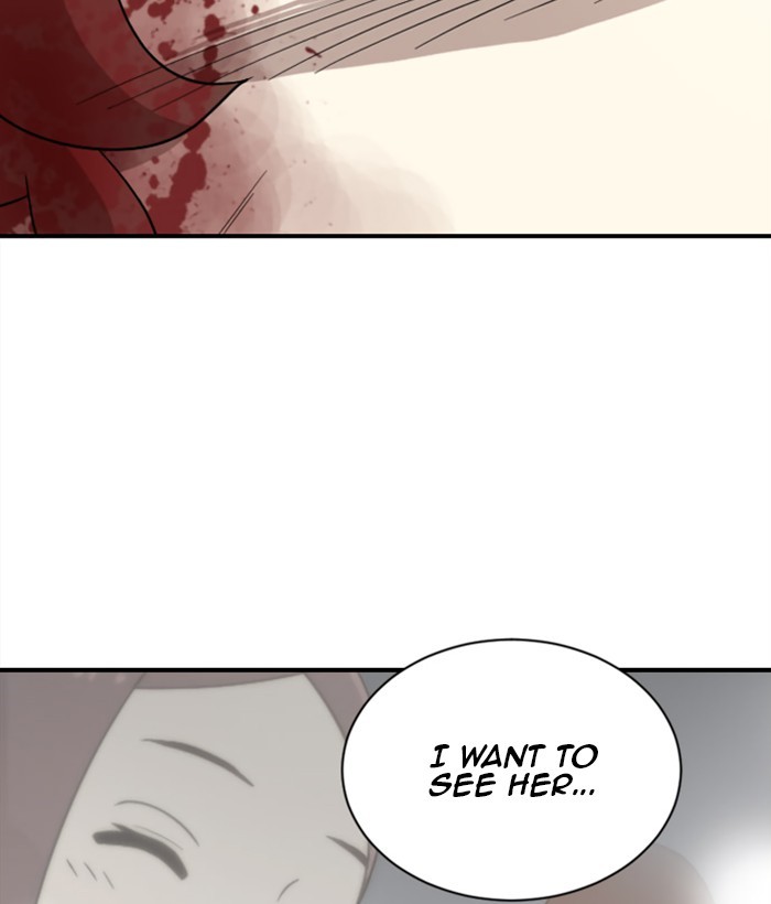 Read Days of Hana Manga Online