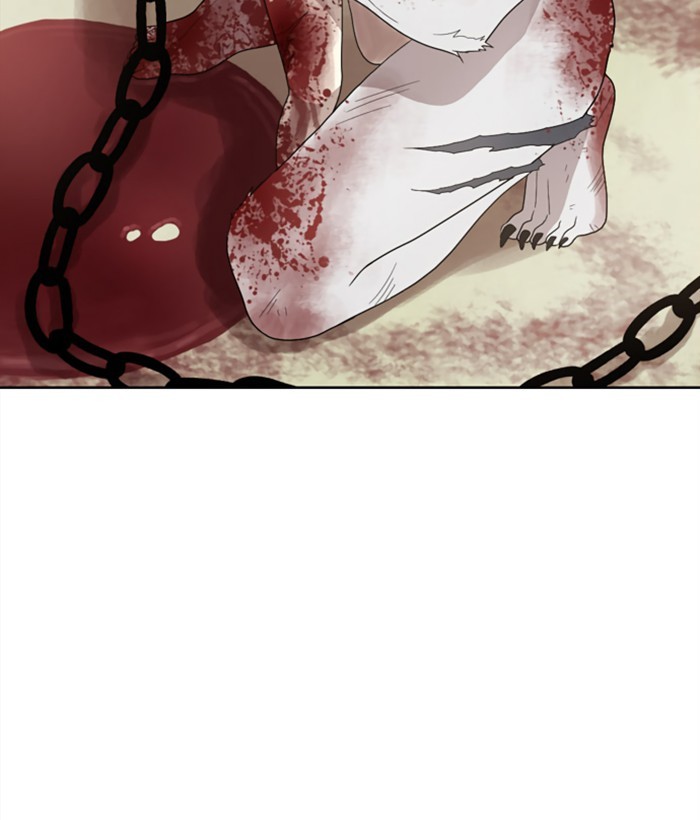 Read Days of Hana Manga Online
