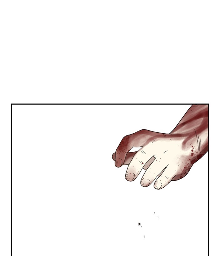 Read Days of Hana Manga Online
