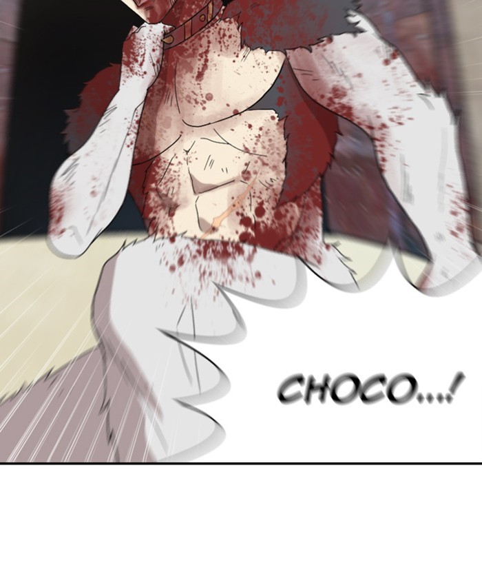 Read Days of Hana Manga Online