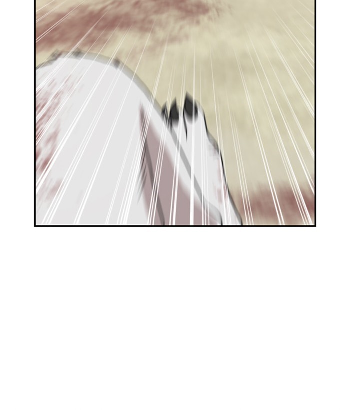 Read Days of Hana Manga Online