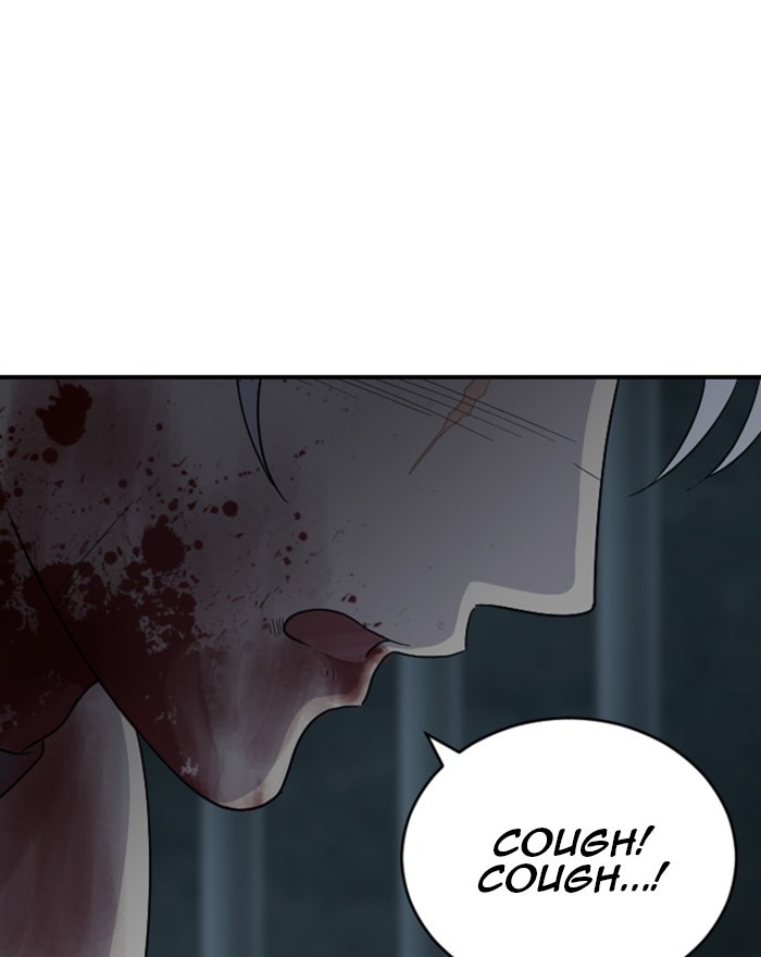 Read Days of Hana Manga Online