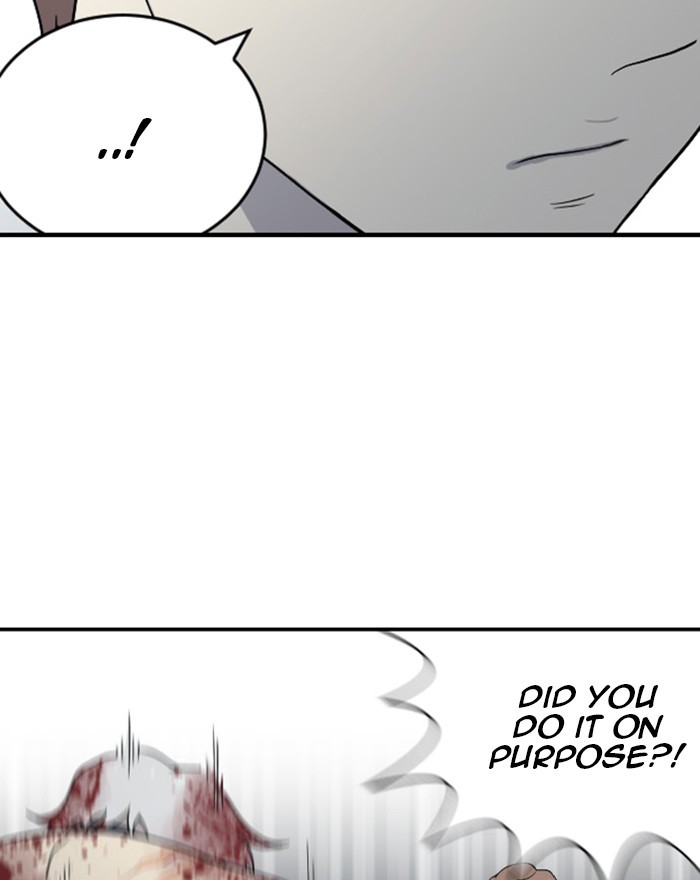 Read Days of Hana Manga Online