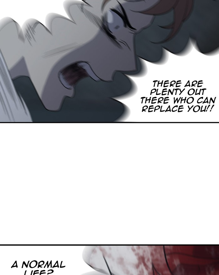 Read Days of Hana Manga Online
