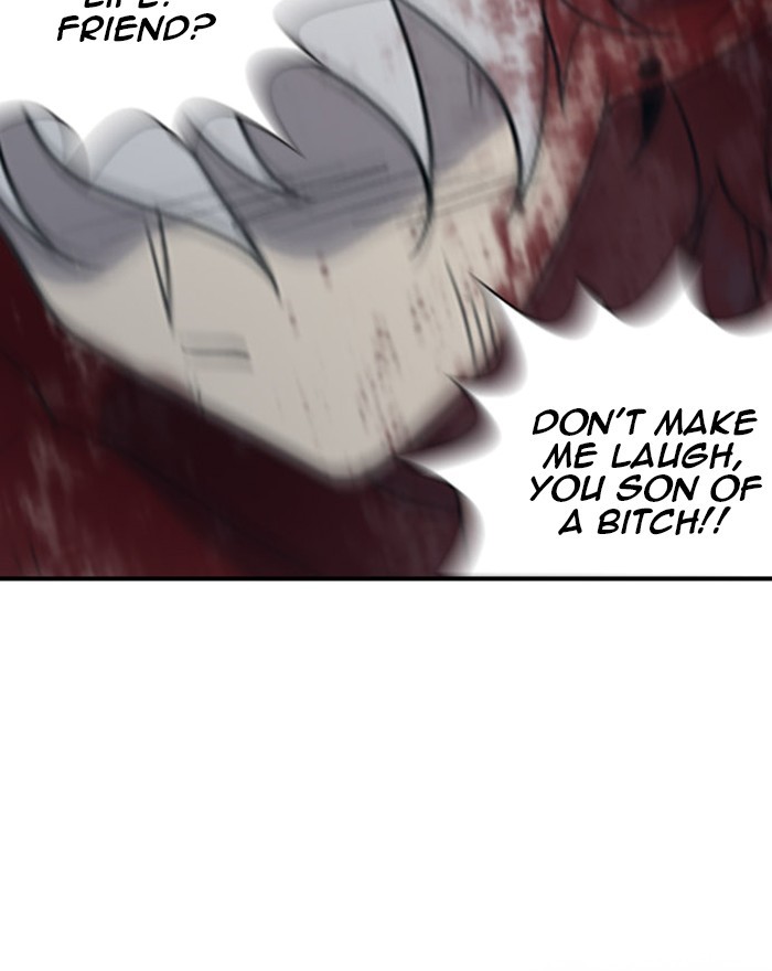 Read Days of Hana Manga Online