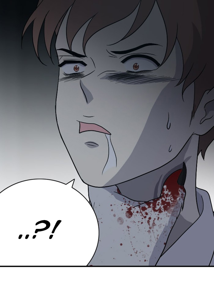 Read Days of Hana Manga Online