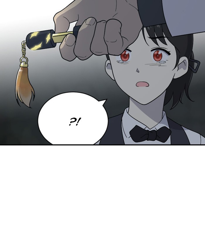 Read Days of Hana Manga Online