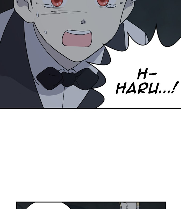 Read Days of Hana Manga Online