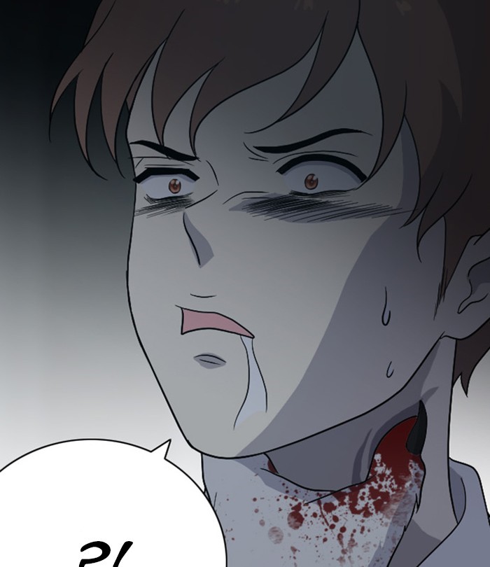 Read Days of Hana Manga Online