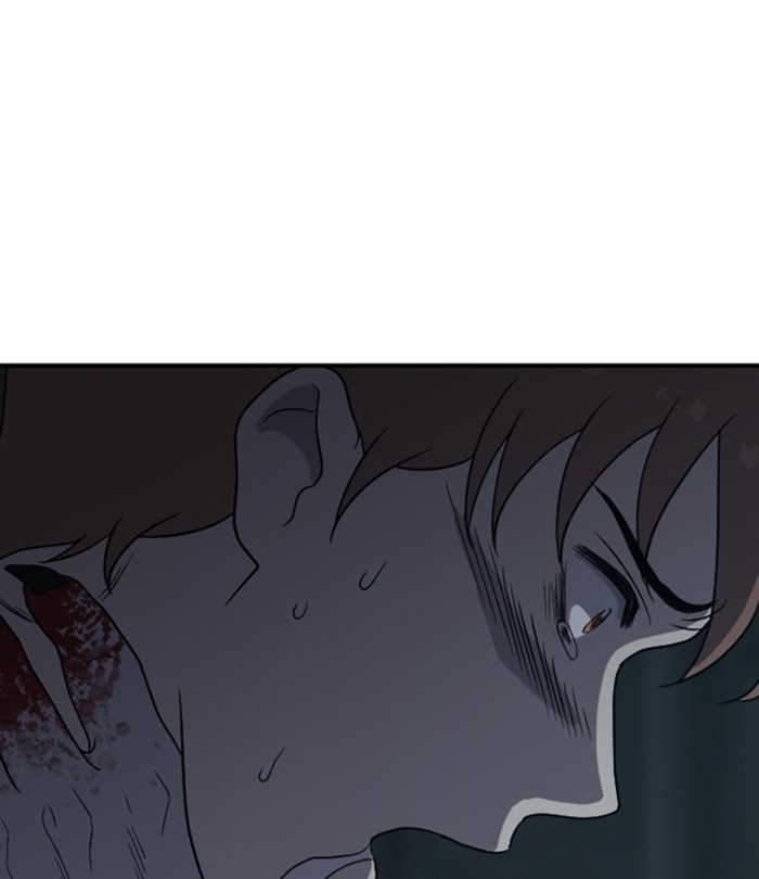 Read Days of Hana Manga Online