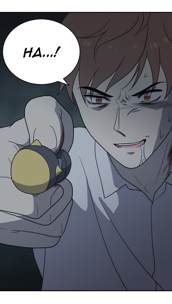 Read Days of Hana Manga Online