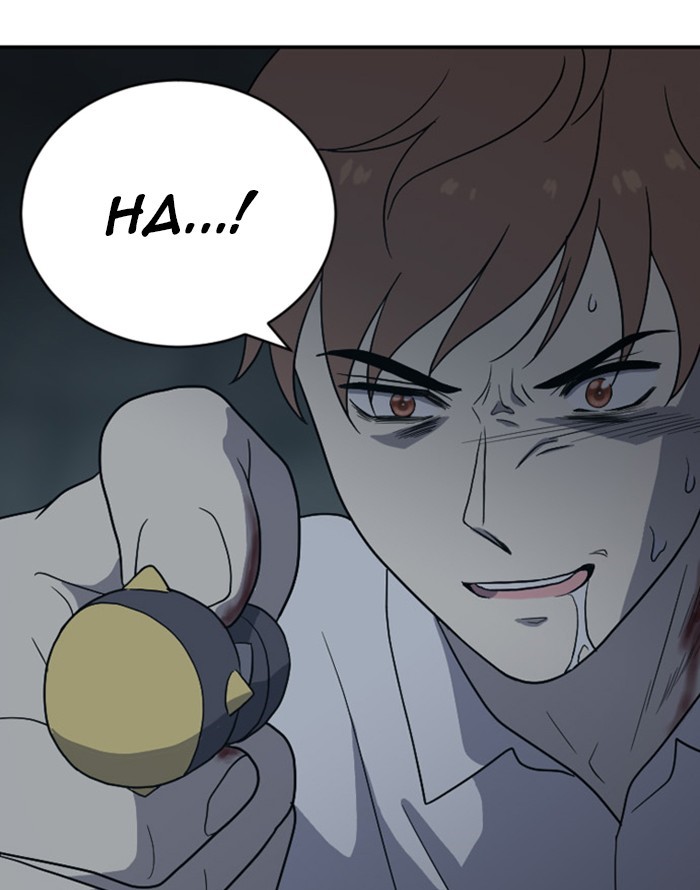Read Days of Hana Manga Online