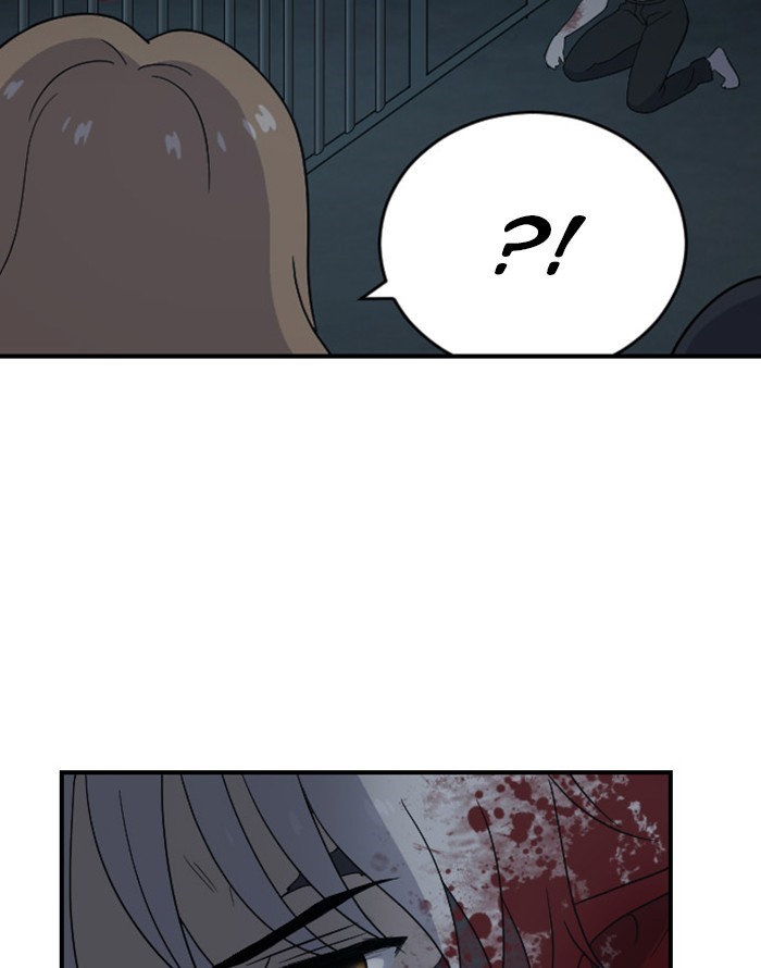 Read Days of Hana Manga Online