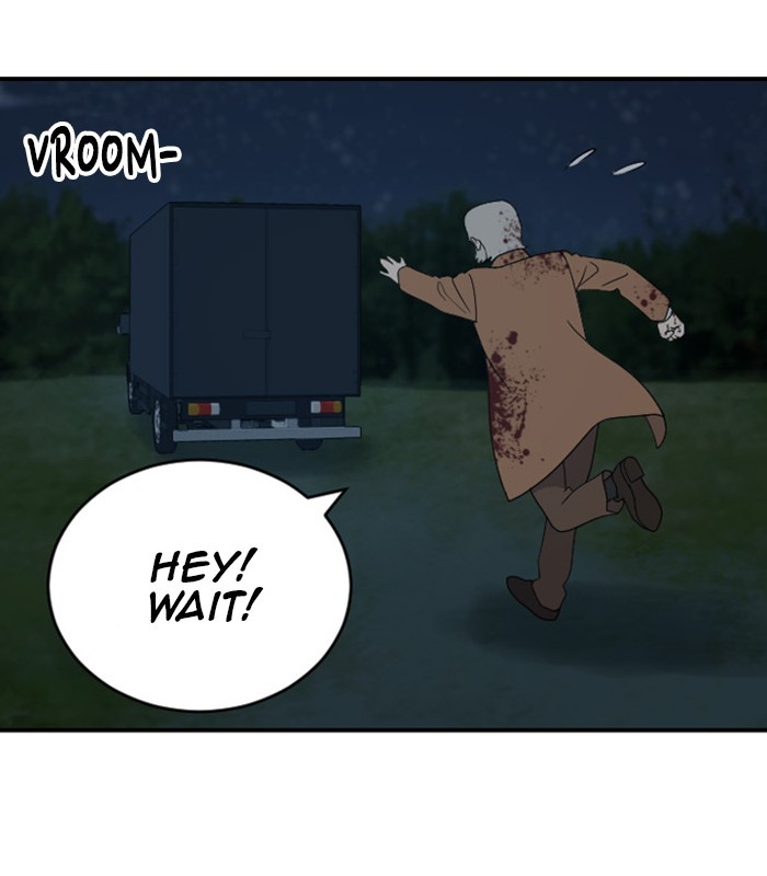 Read Days of Hana Manga Online