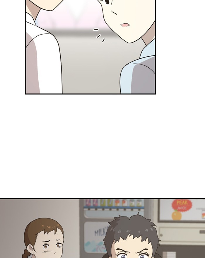 Read Days of Hana Manga Online