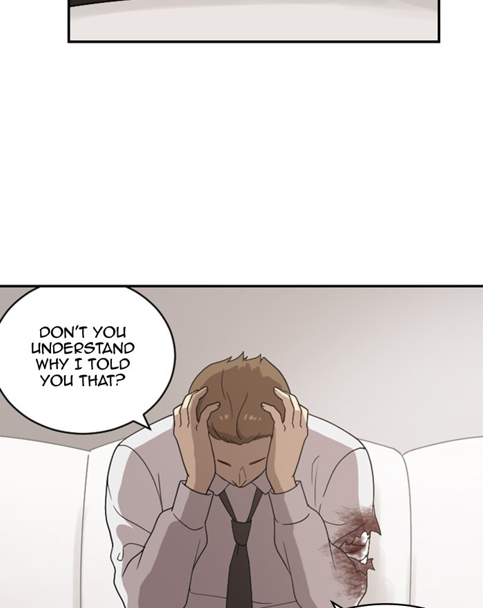 Read Days of Hana Manga Online