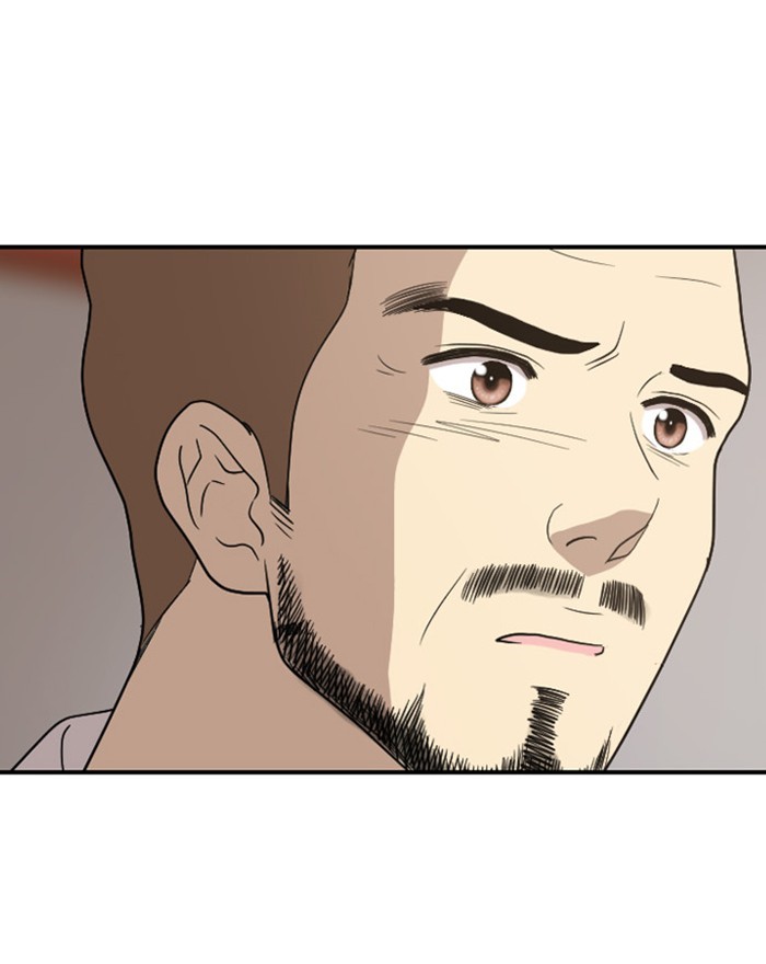 Read Days of Hana Manga Online