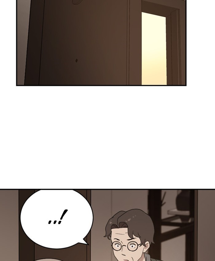 Read Days of Hana Manga Online