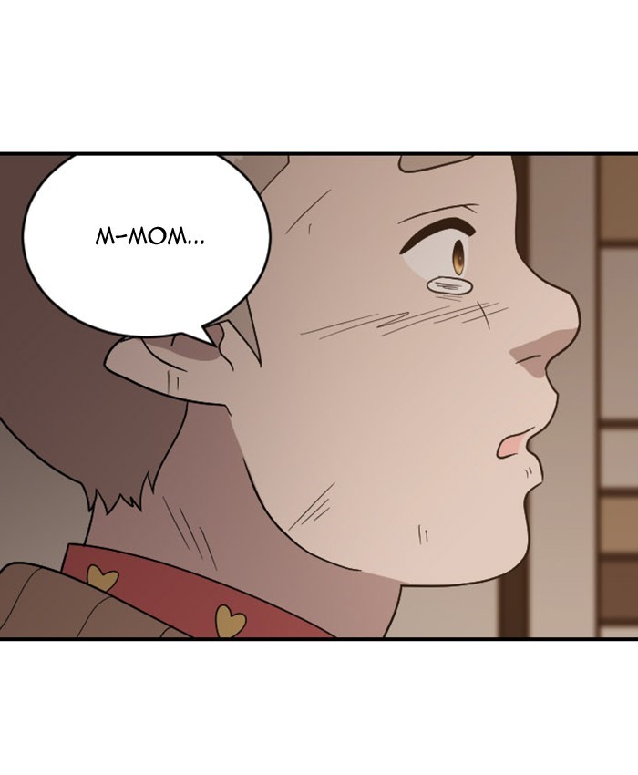 Read Days of Hana Manga Online