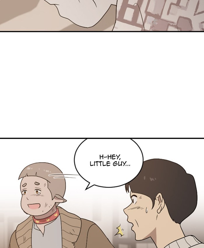 Read Days of Hana Manga Online