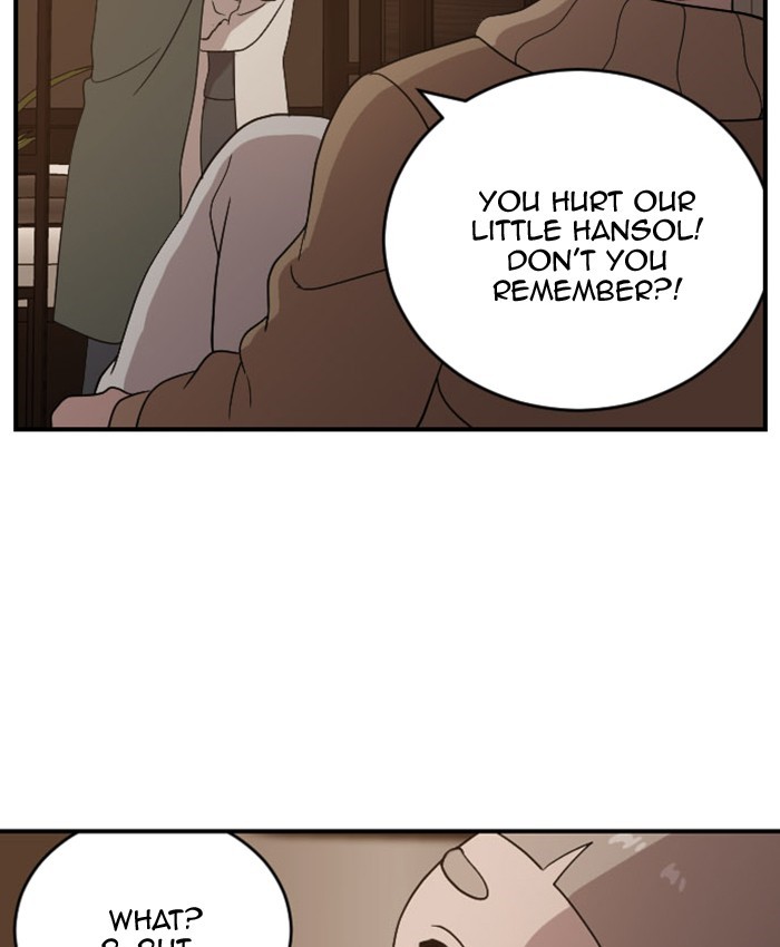 Read Days of Hana Manga Online