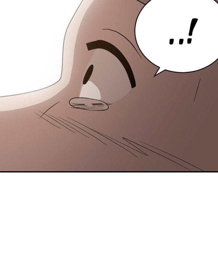 Read Days of Hana Manga Online