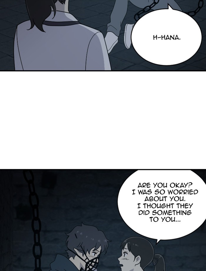 Read Days of Hana Manga Online