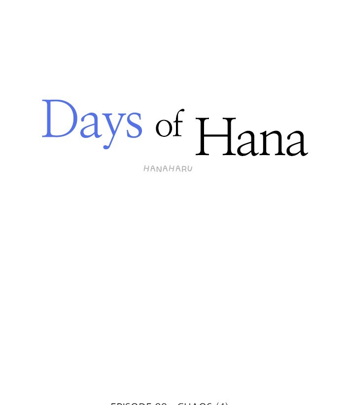 Read Days of Hana Manga Online