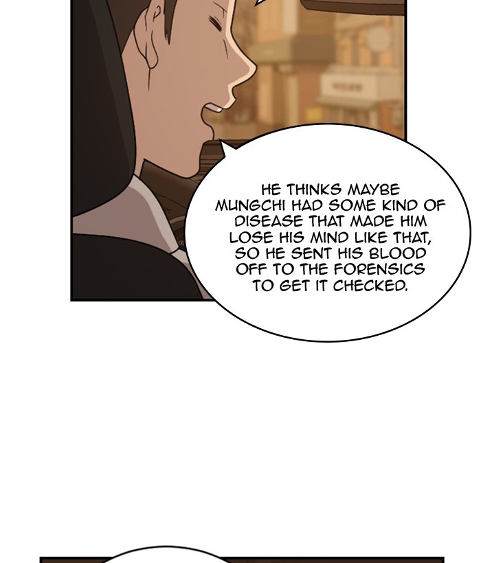 Read Days of Hana Manga Online
