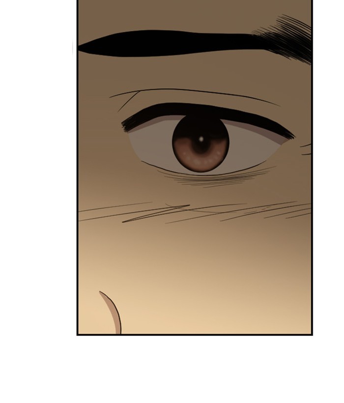 Read Days of Hana Manga Online